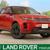 land-rover range-rover 2019 -ROVER--Range Rover 3DA-LZ2NA--SALZA2AN4LH028991---ROVER--Range Rover 3DA-LZ2NA--SALZA2AN4LH028991- image 1