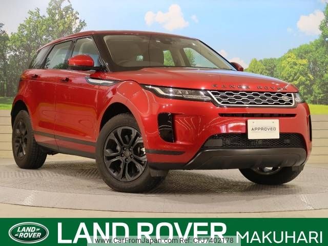 land-rover range-rover 2019 -ROVER--Range Rover 3DA-LZ2NA--SALZA2AN4LH028991---ROVER--Range Rover 3DA-LZ2NA--SALZA2AN4LH028991- image 1