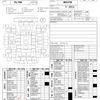 toyota corolla-fielder 2013 CFJ1637349 image 30