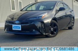 toyota prius 2021 quick_quick_6AA-ZVW51_ZVW51-6212057