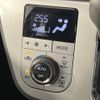 daihatsu cast 2015 -DAIHATSU--Cast DBA-LA250S--LA250S-0021746---DAIHATSU--Cast DBA-LA250S--LA250S-0021746- image 6