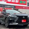 lexus rx 2023 -LEXUS 【名変中 】--Lexus RX TALA15--1001873---LEXUS 【名変中 】--Lexus RX TALA15--1001873- image 21