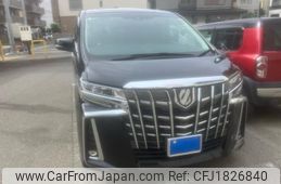 toyota alphard 2020 CFJ1826840