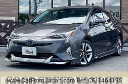 toyota prius 2016 CFJ1464195