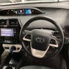 toyota prius 2017 -TOYOTA--Prius DAA-ZVW50--ZVW50-8076149---TOYOTA--Prius DAA-ZVW50--ZVW50-8076149- image 12