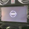 nissan note 2019 -NISSAN--Note DAA-HE12--HE12-261222---NISSAN--Note DAA-HE12--HE12-261222- image 3