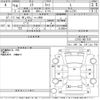 daihatsu mira 2007 -DAIHATSU 【Ｎｏ後日 】--Mira L275S-0017197---DAIHATSU 【Ｎｏ後日 】--Mira L275S-0017197- image 3