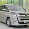 toyota noah 2022 -TOYOTA--Noah 6AA-ZWR90W--ZWR90-0008571---TOYOTA--Noah 6AA-ZWR90W--ZWR90-0008571- image 18