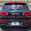 mini mini-others 2017 CFJ1692502 image 14