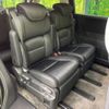 honda odyssey 2014 quick_quick_RC1_RC1-1028473 image 9