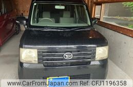 daihatsu move-conte 2009 -DAIHATSU--Move Conte DBA-L575S--L575S-0054604---DAIHATSU--Move Conte DBA-L575S--L575S-0054604-