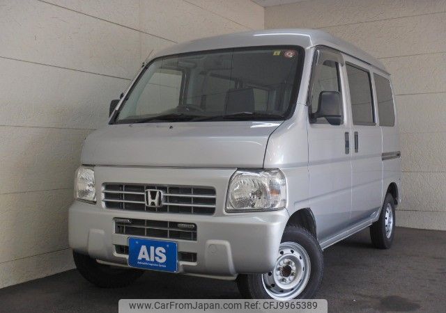 honda acty-van 2018 REALMOTOR_N9024060046F-90 image 1