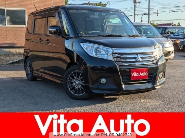 mitsubishi delica-d2 2016 quick_quick_MB36S_MB36S-101339 image 1