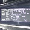 toyota voxy 2007 CFJ1785211 image 34