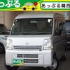 nissan nv100-clipper 2023 CFJ1899089 image 1