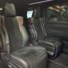 toyota alphard 2016 -TOYOTA--Alphard DBA-AGH30W--AGH30-0091767---TOYOTA--Alphard DBA-AGH30W--AGH30-0091767- image 10