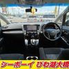 toyota alphard 2016 -TOYOTA--Alphard AGH30W--0055396---TOYOTA--Alphard AGH30W--0055396- image 25