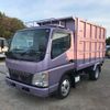 mitsubishi-fuso canter 2003 CFJ1364690 image 2