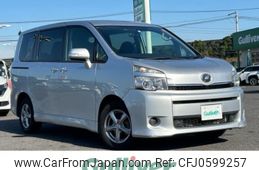 toyota voxy 2012 -TOYOTA--Voxy DBA-ZRR70G--ZRR70-0503971---TOYOTA--Voxy DBA-ZRR70G--ZRR70-0503971-