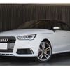 audi s1 2015 -AUDI--Audi S1 ABA-8XCWZF--WAUZZZ8X3FB019798---AUDI--Audi S1 ABA-8XCWZF--WAUZZZ8X3FB019798- image 30