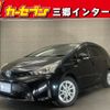 toyota prius-α 2015 -TOYOTA--Prius α DAA-ZVW40W--ZVW40-3103643---TOYOTA--Prius α DAA-ZVW40W--ZVW40-3103643- image 1