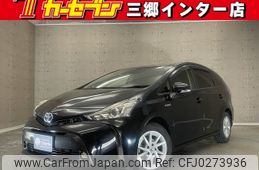 toyota prius-α 2015 -TOYOTA--Prius α DAA-ZVW40W--ZVW40-3103643---TOYOTA--Prius α DAA-ZVW40W--ZVW40-3103643-