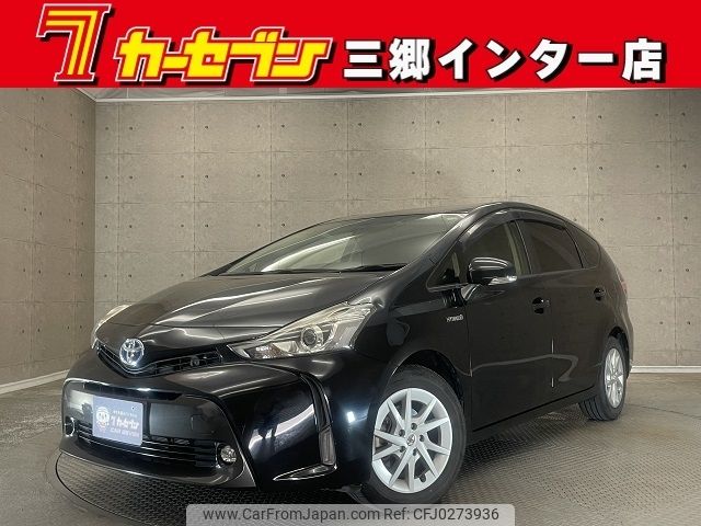 toyota prius-α 2015 -TOYOTA--Prius α DAA-ZVW40W--ZVW40-3103643---TOYOTA--Prius α DAA-ZVW40W--ZVW40-3103643- image 1