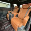 toyota vellfire 2025 -TOYOTA 【名変中 】--Vellfire TAHA45W--0004049---TOYOTA 【名変中 】--Vellfire TAHA45W--0004049- image 4