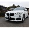 bmw x1 2016 -BMW--BMW X1 LDA-HT20--WBAHT920005G88676---BMW--BMW X1 LDA-HT20--WBAHT920005G88676- image 2