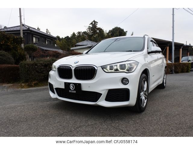 bmw x1 2016 -BMW--BMW X1 LDA-HT20--WBAHT920005G88676---BMW--BMW X1 LDA-HT20--WBAHT920005G88676- image 2