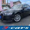 audi a4 2017 quick_quick_DBA-8WCVK_WAUZZZF$$HA144679 image 1