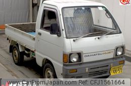 daihatsu hijet-truck 1987 CFJ1561664