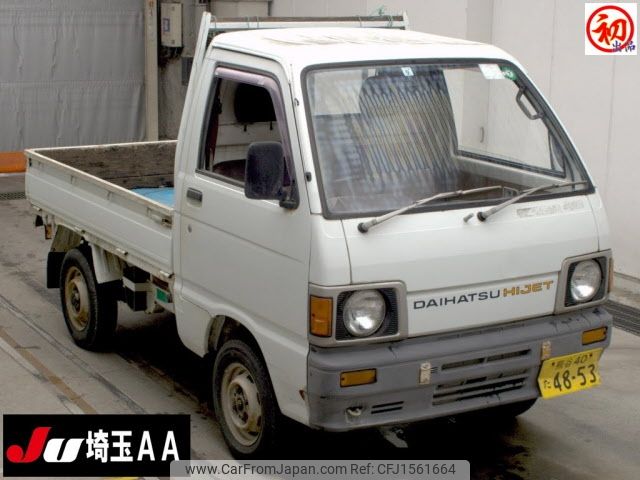 daihatsu hijet-truck 1987 CFJ1561664 image 1