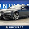 audi a4-avant 2017 CFJ1723180 image 1