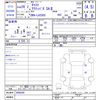 daihatsu cast 2017 -DAIHATSU--Cast LA250S--0086580---DAIHATSU--Cast LA250S--0086580- image 3