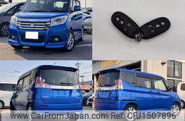 mitsubishi delica-d2 2018 CFJ1507896