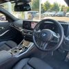 bmw 3-series 2023 -BMW--BMW 3 Series 3BA-6K20--WBA22FY0X0FP63650---BMW--BMW 3 Series 3BA-6K20--WBA22FY0X0FP63650- image 15
