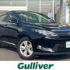 toyota harrier 2015 -TOYOTA--Harrier DBA-ZSU60W--ZSU60-0059728---TOYOTA--Harrier DBA-ZSU60W--ZSU60-0059728- image 1