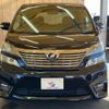 toyota vellfire 2009 -TOYOTA--Vellfire DBA-ANH20W--ANH20-8084982---TOYOTA--Vellfire DBA-ANH20W--ANH20-8084982- image 13