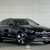mercedes-benz c-class-station-wagon 2022 -MERCEDES-BENZ--Benz C Class Wagon 3CA-206214C--W1K2062142F029010---MERCEDES-BENZ--Benz C Class Wagon 3CA-206214C--W1K2062142F029010- image 1