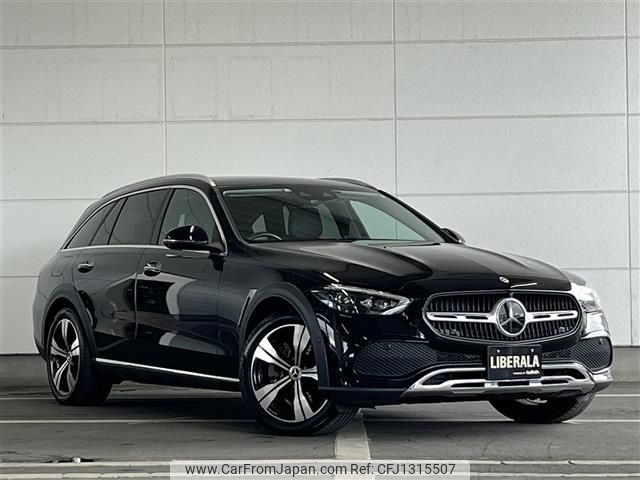 mercedes-benz c-class-station-wagon 2022 -MERCEDES-BENZ--Benz C Class Wagon 3CA-206214C--W1K2062142F029010---MERCEDES-BENZ--Benz C Class Wagon 3CA-206214C--W1K2062142F029010- image 1