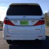 toyota alphard 2014 -TOYOTA--Alphard DBA-ANH20W--ANH20W-8322509---TOYOTA--Alphard DBA-ANH20W--ANH20W-8322509- image 10