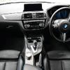 bmw bmw-others 2017 quick_quick_CBA-1H30G_WBS1J52020VD43144 image 2