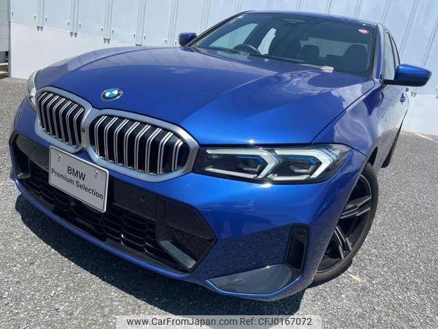 bmw 3-series 2023 -BMW--BMW 3 Series 3BA-5F20--WBA50FF0808D59842---BMW--BMW 3 Series 3BA-5F20--WBA50FF0808D59842- image 2