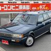 toyota mark-ii-wagon 1995 GOO_JP_700070667430241225002 image 30