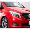 mercedes-benz v-class 2018 -MERCEDES-BENZ--Benz V Class LDA-447815--WDF44781523222496---MERCEDES-BENZ--Benz V Class LDA-447815--WDF44781523222496- image 14