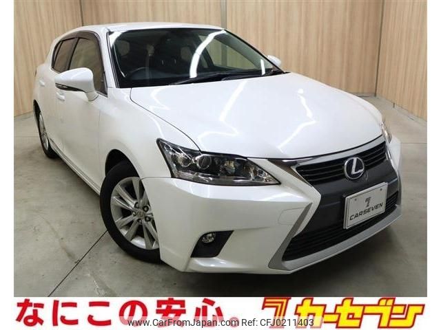 lexus ct 2014 -LEXUS--Lexus CT DAA-ZWA10--ZWA10-2204785---LEXUS--Lexus CT DAA-ZWA10--ZWA10-2204785- image 1