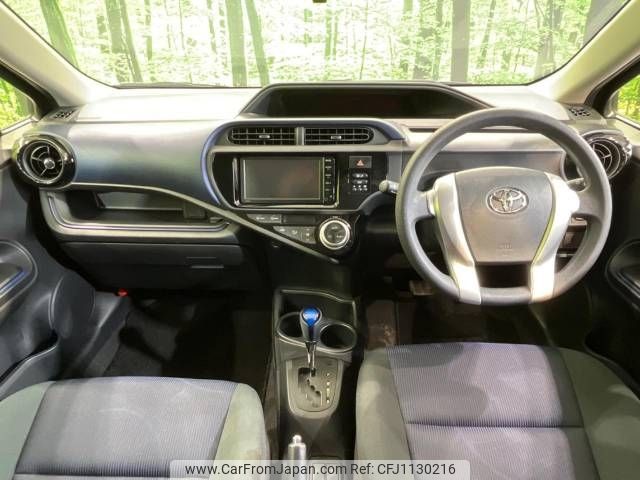 toyota aqua 2015 -TOYOTA--AQUA DAA-NHP10--NHP10-6423694---TOYOTA--AQUA DAA-NHP10--NHP10-6423694- image 2