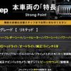 jeep compass 2019 CFJ1763279 image 2