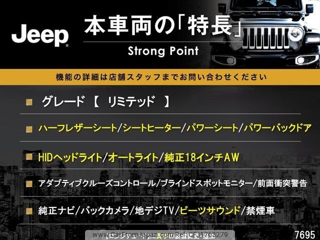 jeep compass 2019 CFJ1763279 image 2